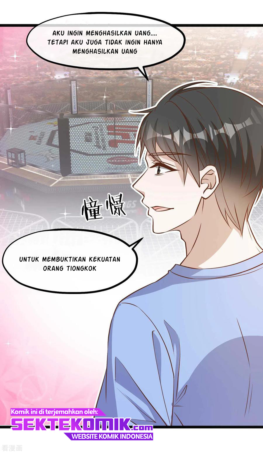God Fisherman chapter 101